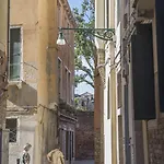 아파트 La Casetta Di Foscolo By Venicevillas *